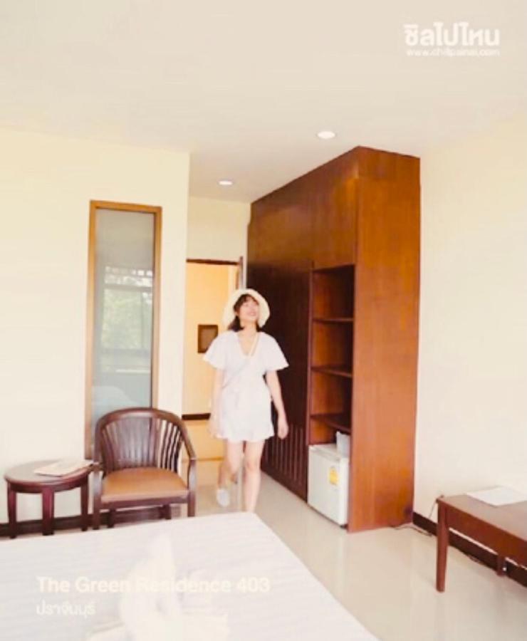 The Green Residence 304 Si Maha Phot エクステリア 写真